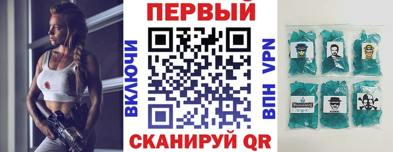 купить наркотик  Терек  Amphetamine VHQ 
