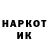 МЕТАДОН мёд Han Ok
