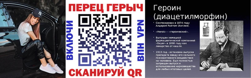 KRAKEN ТОР  Терек  ГЕРОИН афганец 