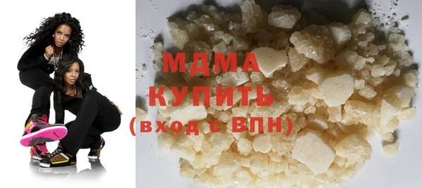 mdpv Кукмор