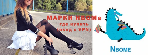 кокаин перу Лабытнанги