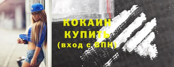 mdpv Кукмор