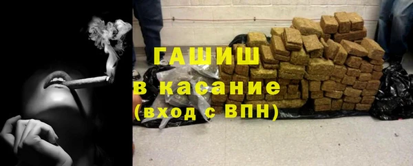 mdpv Кукмор