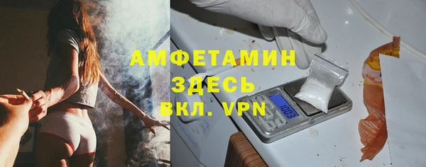 2c-b Коряжма