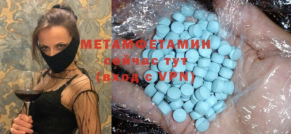 дживик Лагань