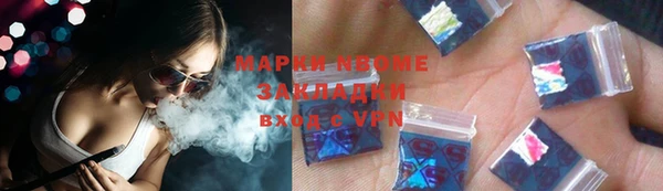 кокаин перу Лабытнанги