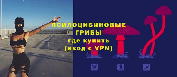 наркотики Краснотурьинск