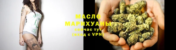 MESCALINE Кулебаки