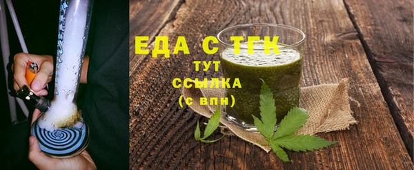 дживик Лагань
