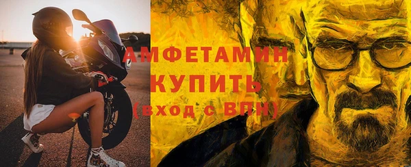 MESCALINE Кулебаки
