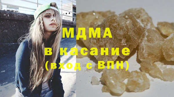 mdpv Кукмор