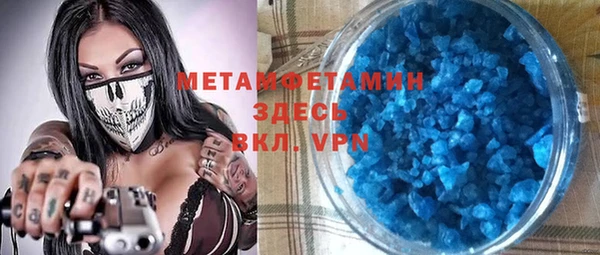 дживик Лагань
