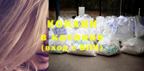 mdma Корсаков