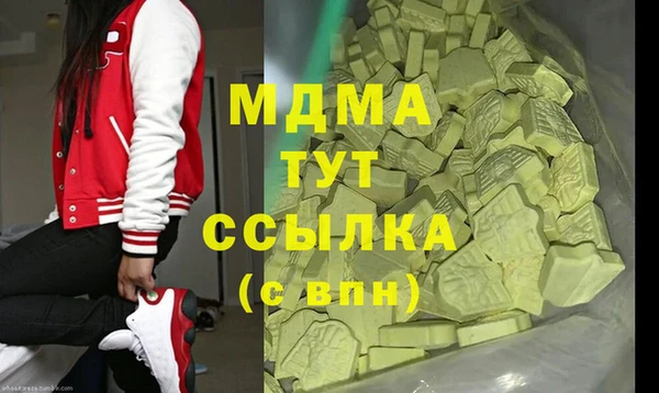 кокаин перу Лабытнанги