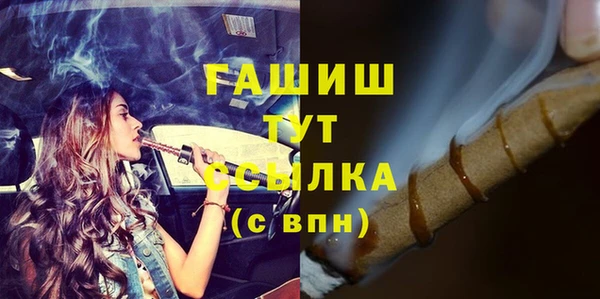 дживик Лагань