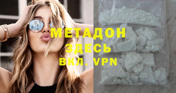 кокаин перу Лабытнанги