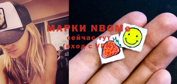 spice Ладушкин
