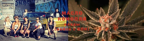spice Ладушкин