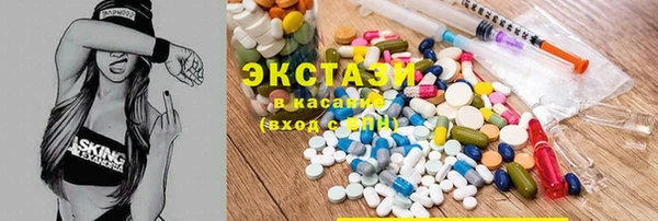 кокаин перу Лабытнанги