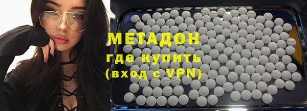 MESCALINE Кулебаки