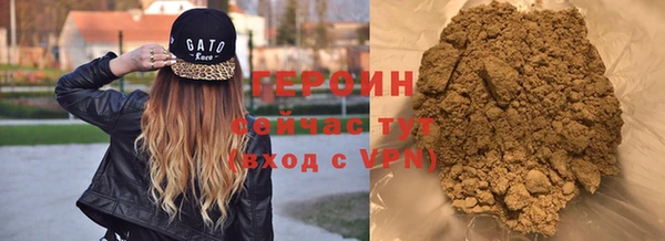 MESCALINE Кулебаки