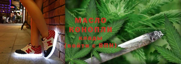 кокаин перу Лабытнанги