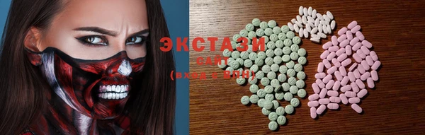 MESCALINE Кулебаки