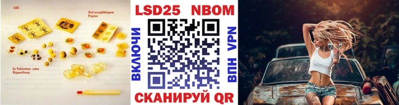 LSD-25 экстази ecstasy  Терек 