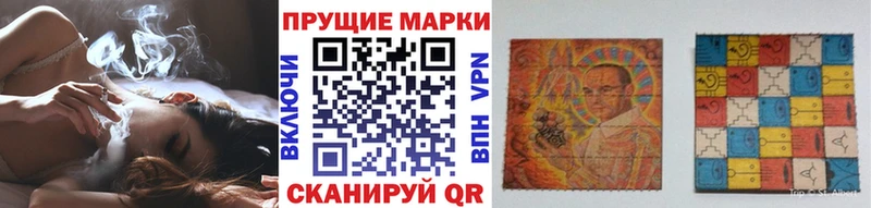 Марки 25I-NBOMe 1,5мг  магазин  наркотиков  Терек 