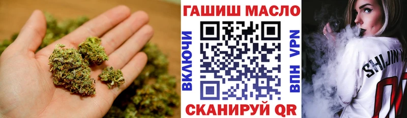Дистиллят ТГК жижа  кракен рабочий сайт  Терек  хочу  